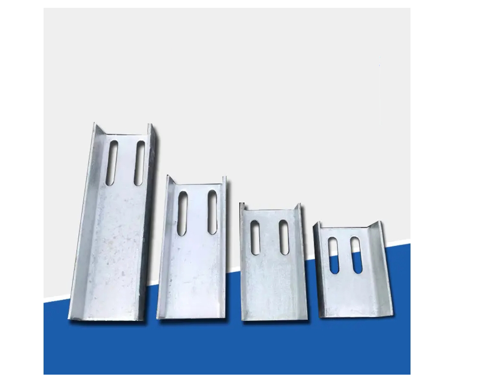 明光槽钢连接件